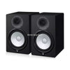 Yamaha HS8 8" Powered Studio Monitor Pair