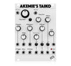 ALM Busy Circuits Akemie's Taiko Front