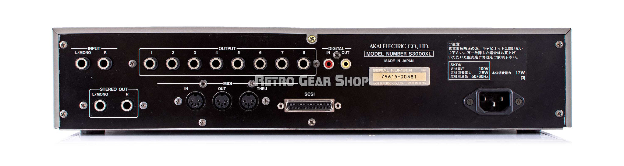 Akai S3000XL MIDI Stereo Digital Sampler Vintage Rare – Retro Gear