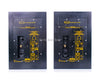 Unity Audio Super Rock Rear