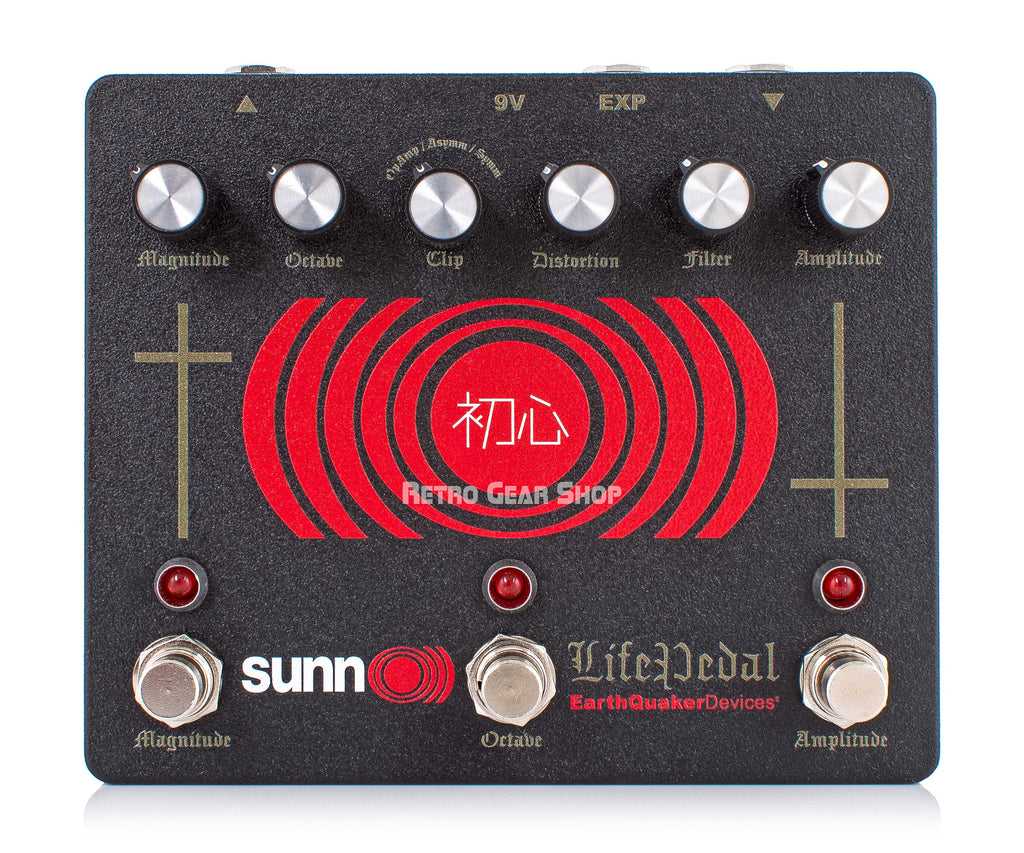 EarthQuaker Devices Sunn O))) Life Pedal Front
