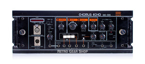 Roland SRE-555 Chorus Echo Front