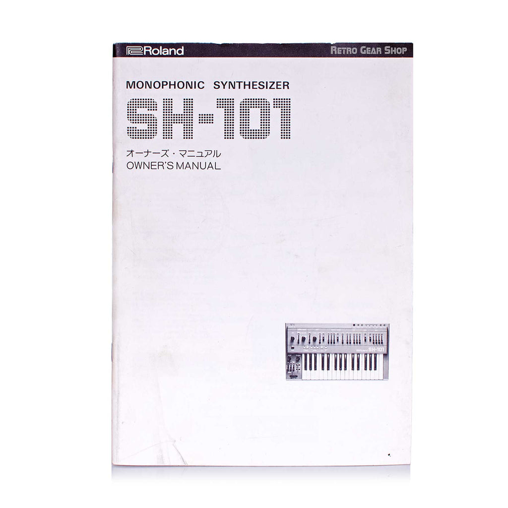 Roland SH-101 Blue Manual #372513