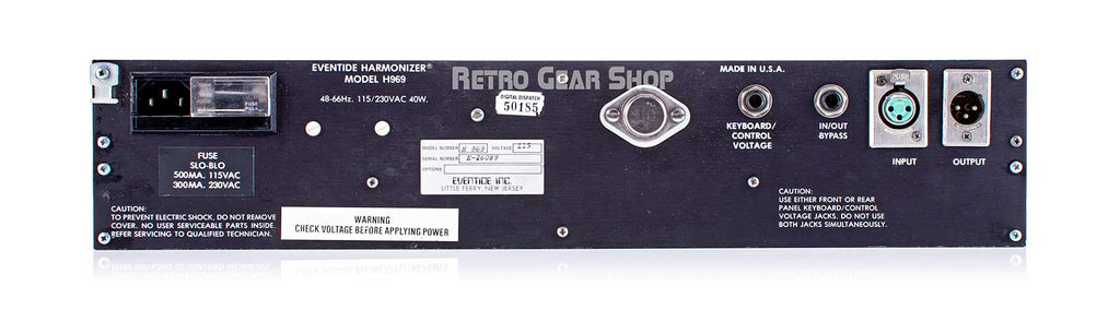 Eventide Model H969 Harmonizer Rear