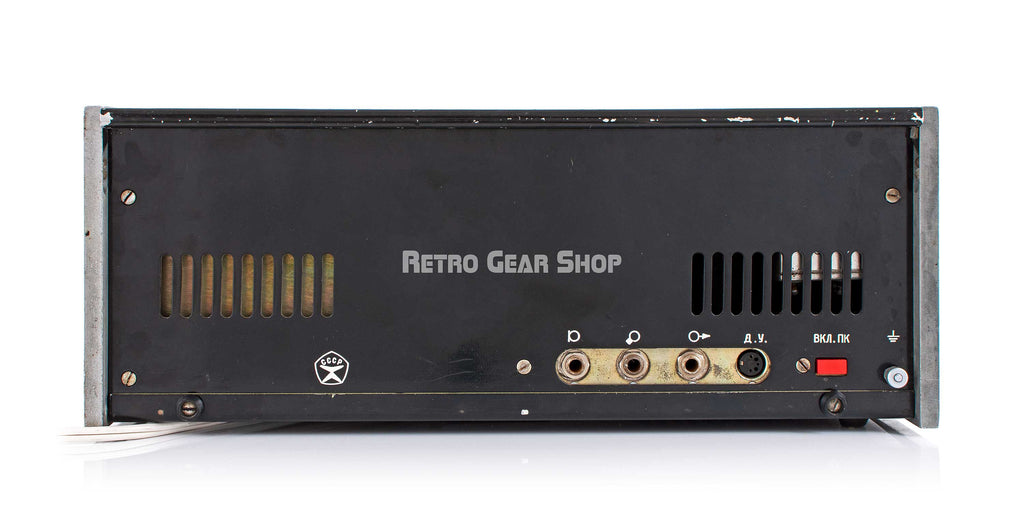 Exo Echo 1 Soviet Tape Delay Rear