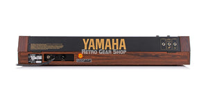Yamaha SK15 Rear