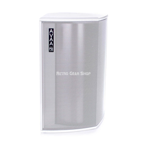 PSI Audio AVAA C20 White (Active Bass Trap)