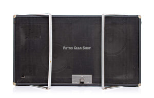 Fender Rhodes Speaker Cabinet