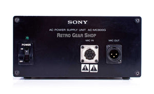 Sony C-800G Microphone Power Supply Front