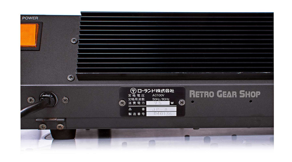 Roland Jupiter 8 Serial Number